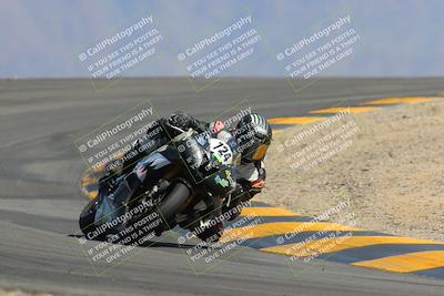 media/Mar-24-2023-Apex Assassins (Fri) [[54485cb5ff]]/Racer 2/Session 5 (Turn 12)/